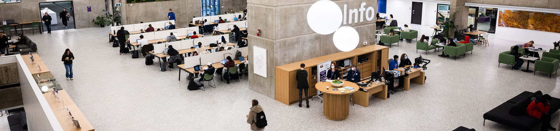 Weldon Atrium
