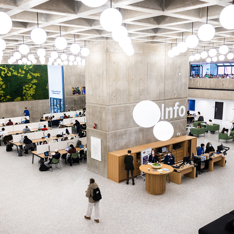 Weldon Atrium